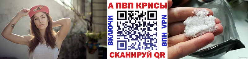Наркота Омск Галлюциногенные грибы  МАРИХУАНА  Cocaine 