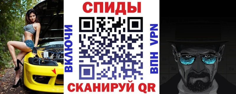 кракен маркетплейс  Омск  Amphetamine Premium 