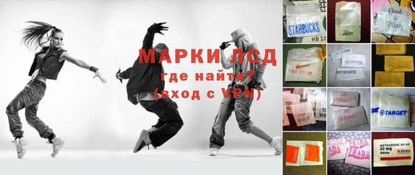 твердый Алексеевка