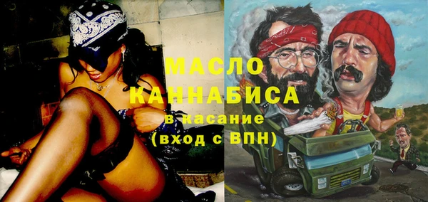 ГАЛЛЮЦИНОГЕННЫЕ ГРИБЫ Алзамай